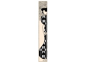 RD 3049A