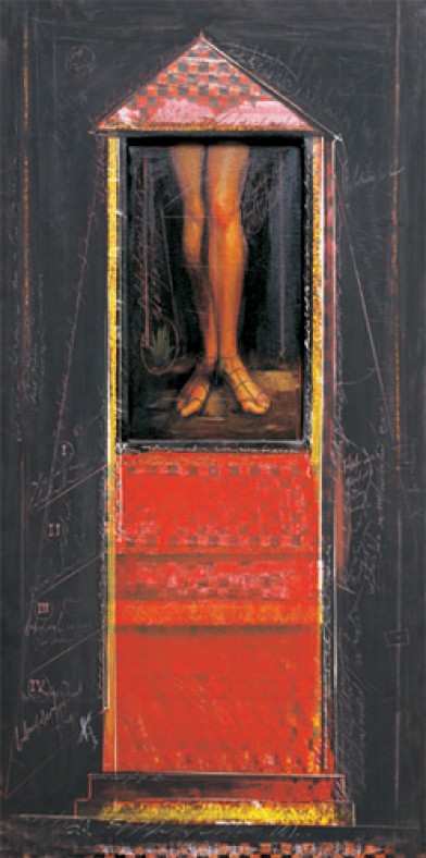 KS 1016