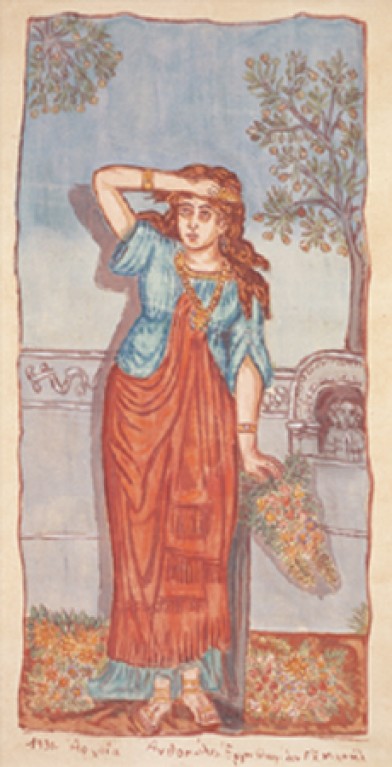 RDGF 1306