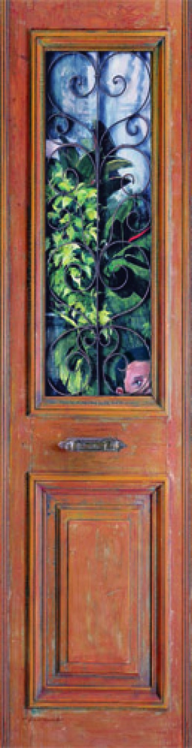 DS 2338