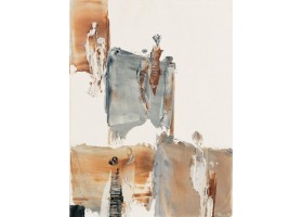 Bizart IGMS 855  Πίνακας σε καμβά