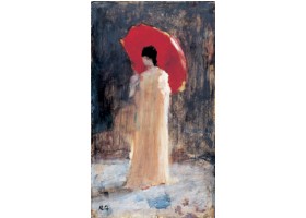 RGF 1183