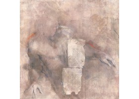 Bizart IGMS 2820  Πίνακας σε καμβά