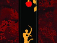 AMC 0055