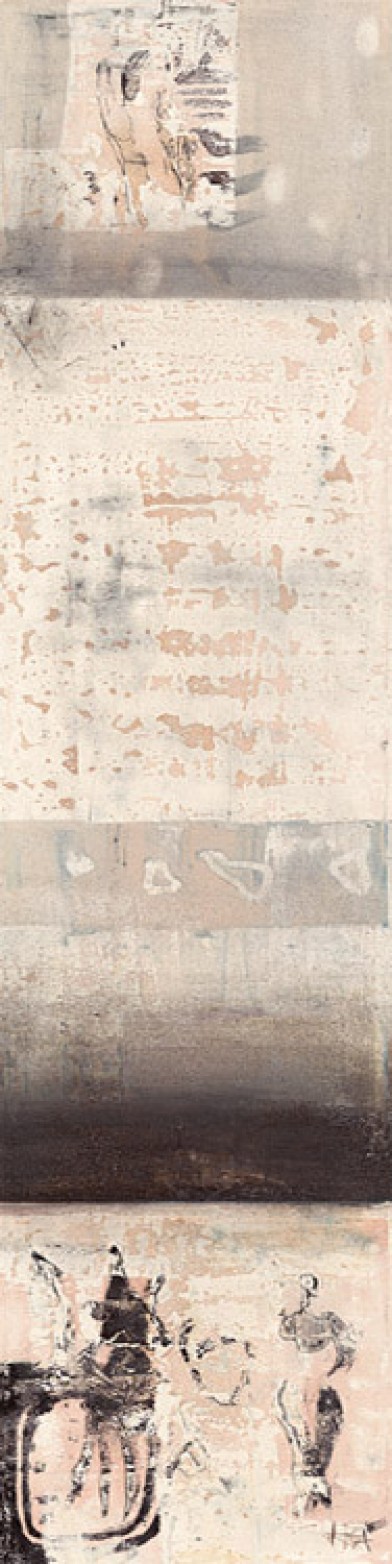 IGMF 2928