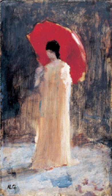 RGF 1183